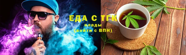 мдпв Верхнеуральск